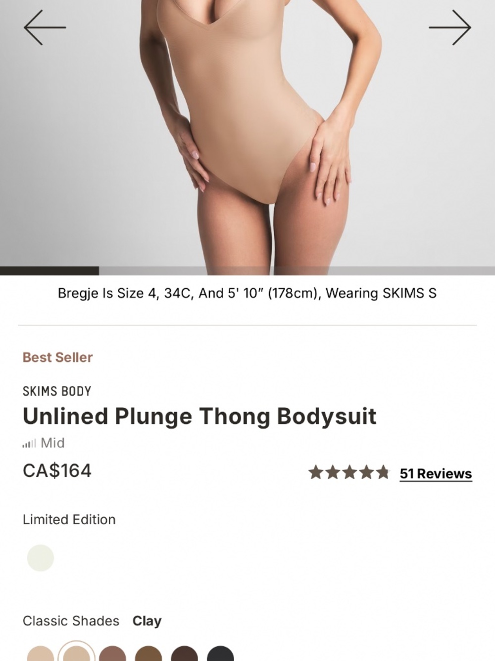 NWT SKIMS Plunge Bodysuit, Thong.